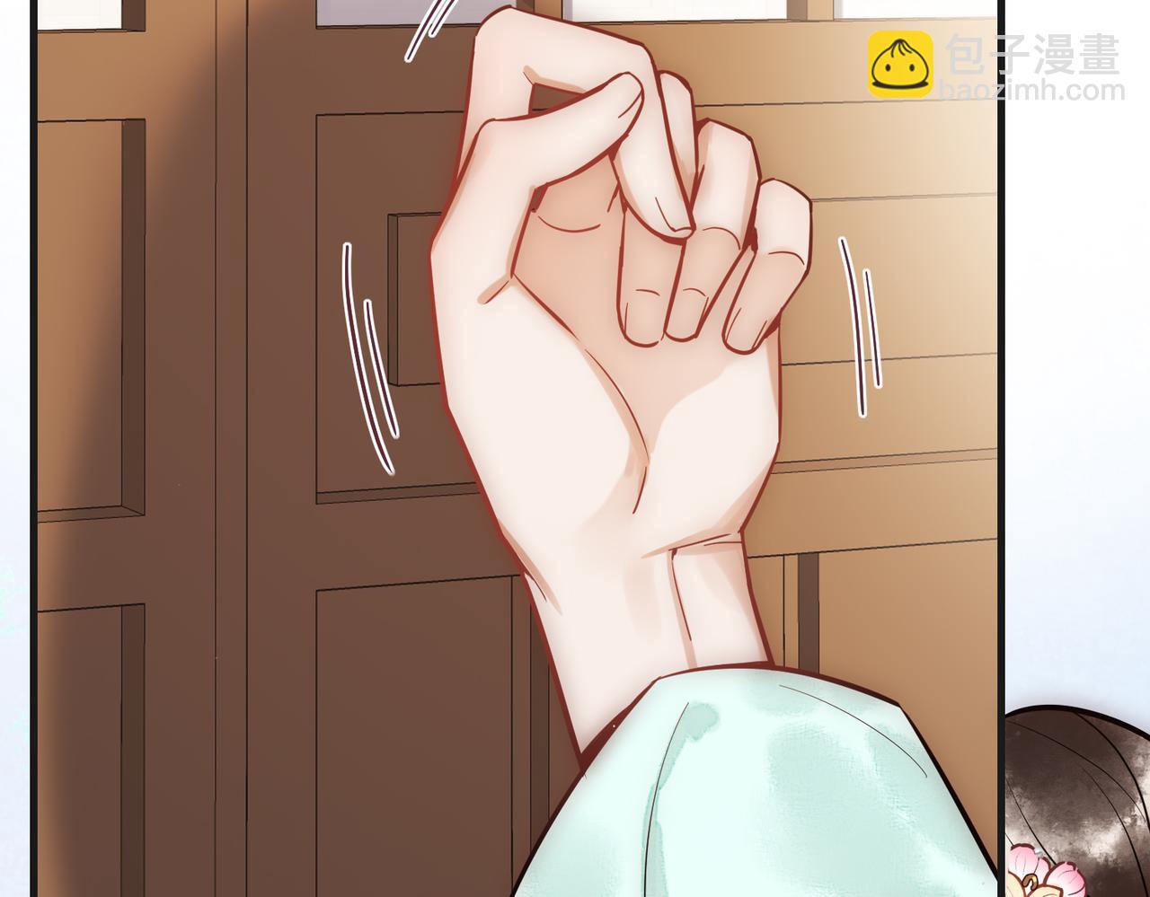 第35话 休书(1/3)-第37话