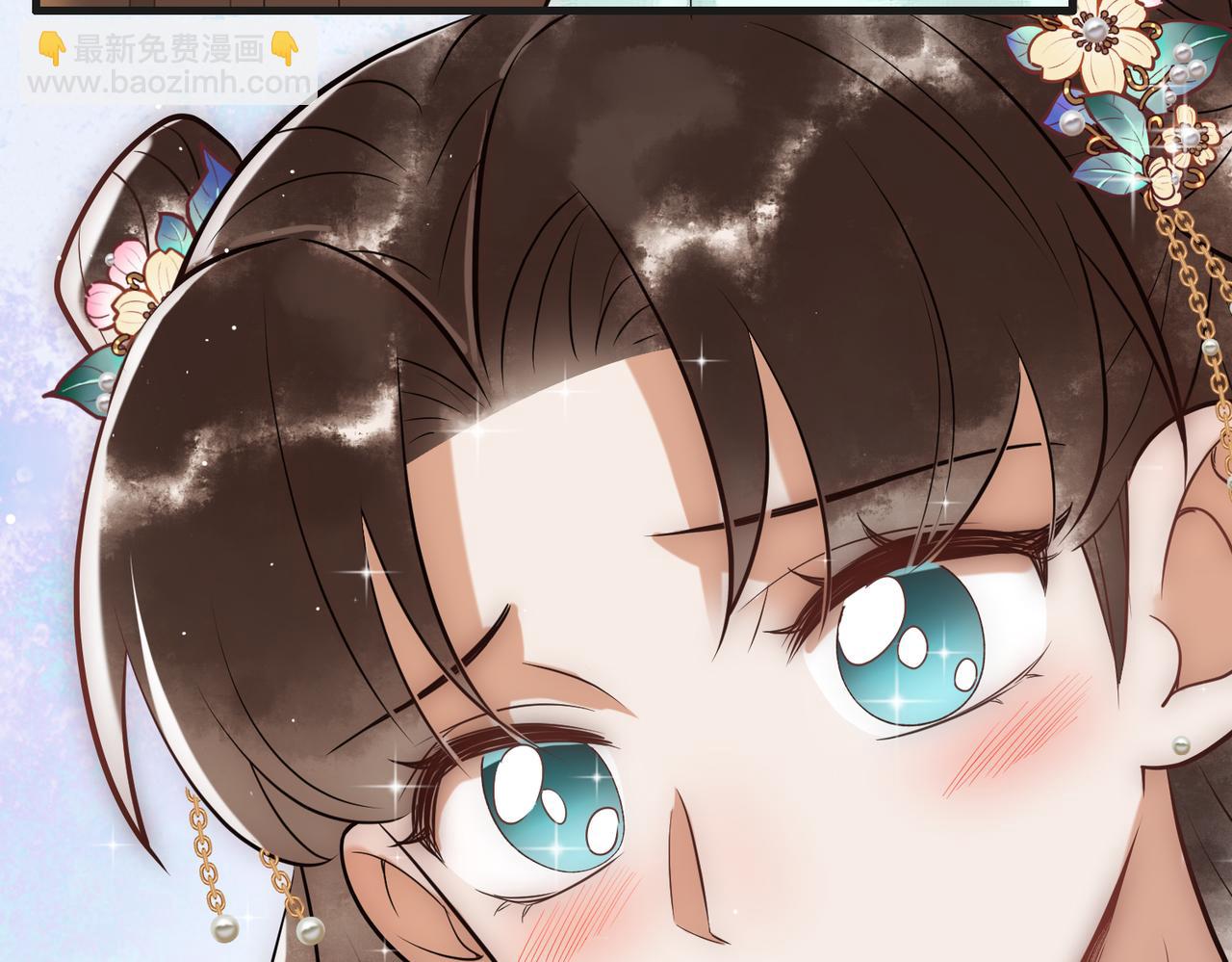 第35话 休书(1/3)-第37话