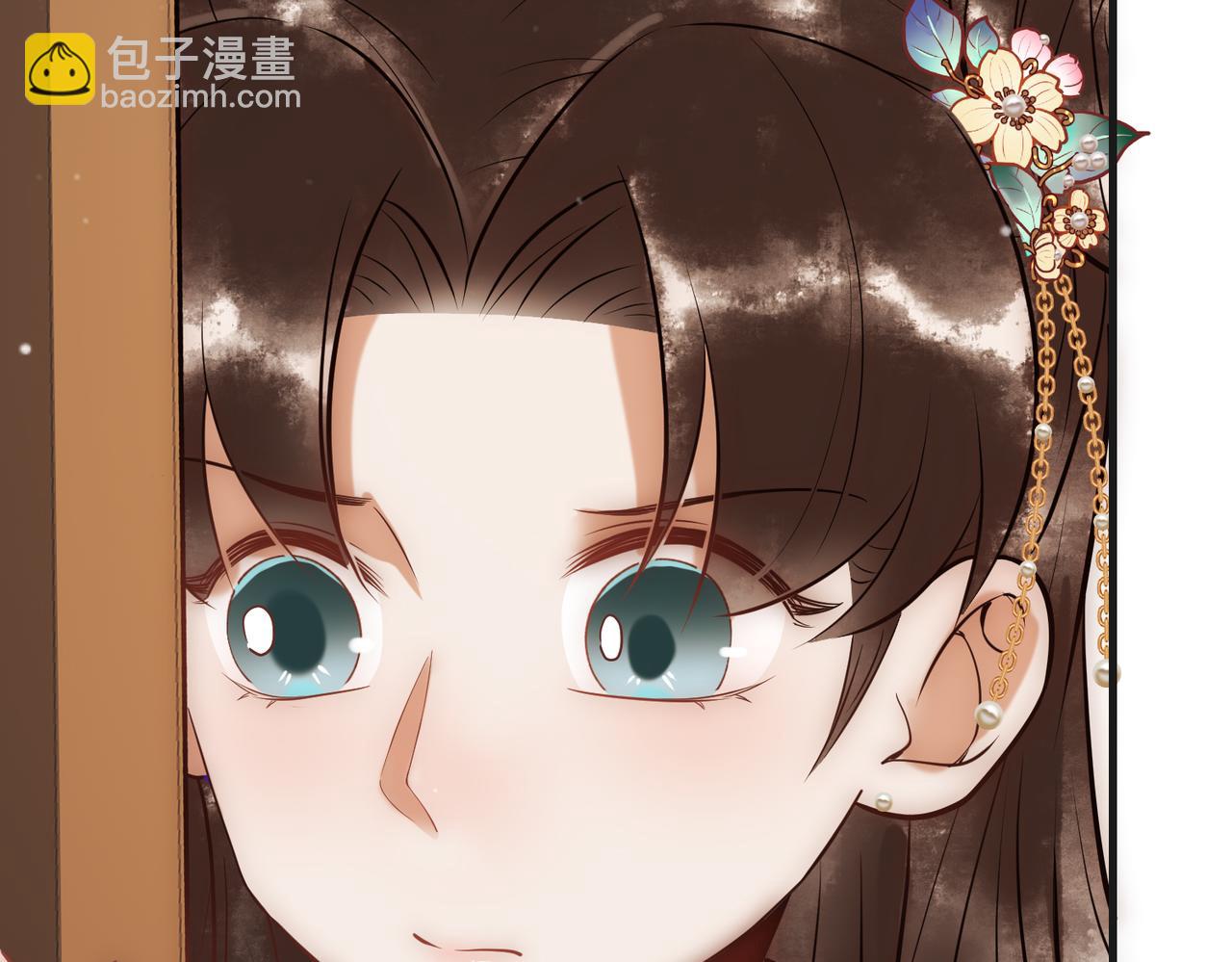 第35话 休书(1/3)-第37话