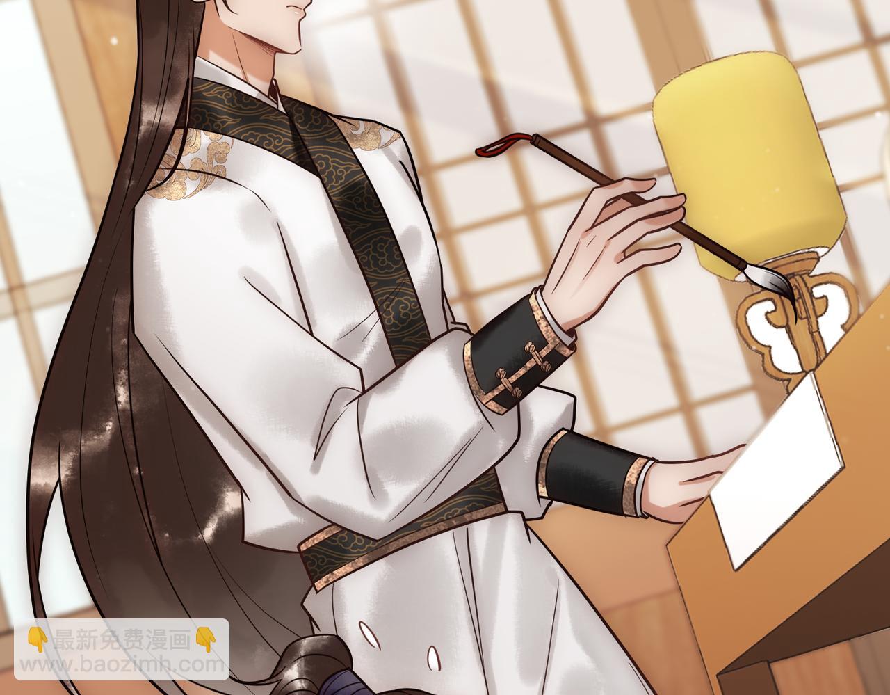 第35话 休书(1/3)-第37话