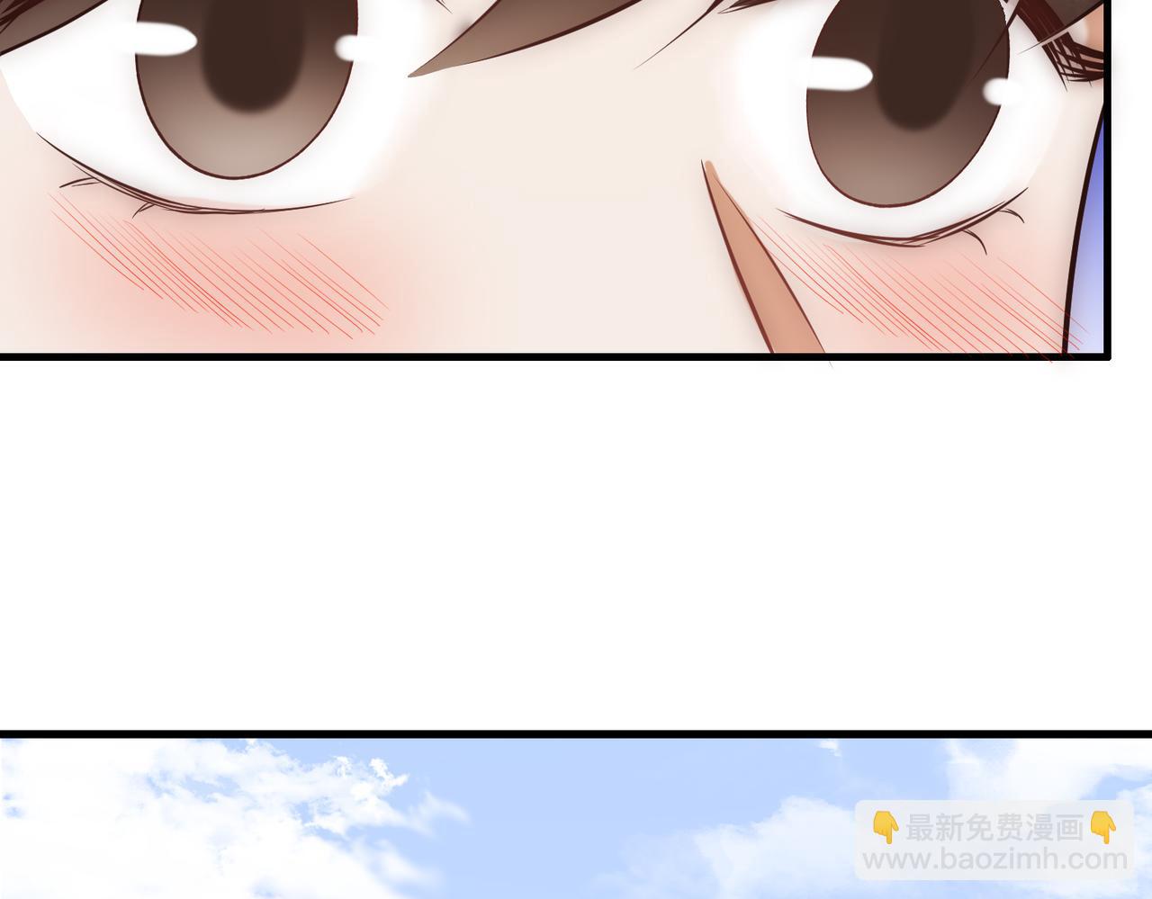 第35话 休书(1/3)-第37话