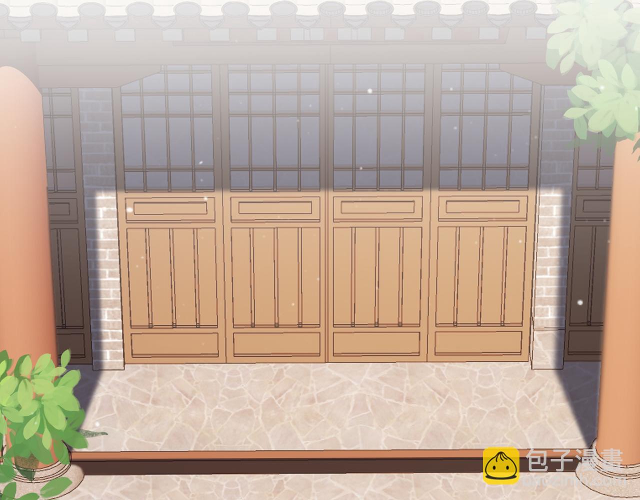 第35话 休书(1/3)-第37话