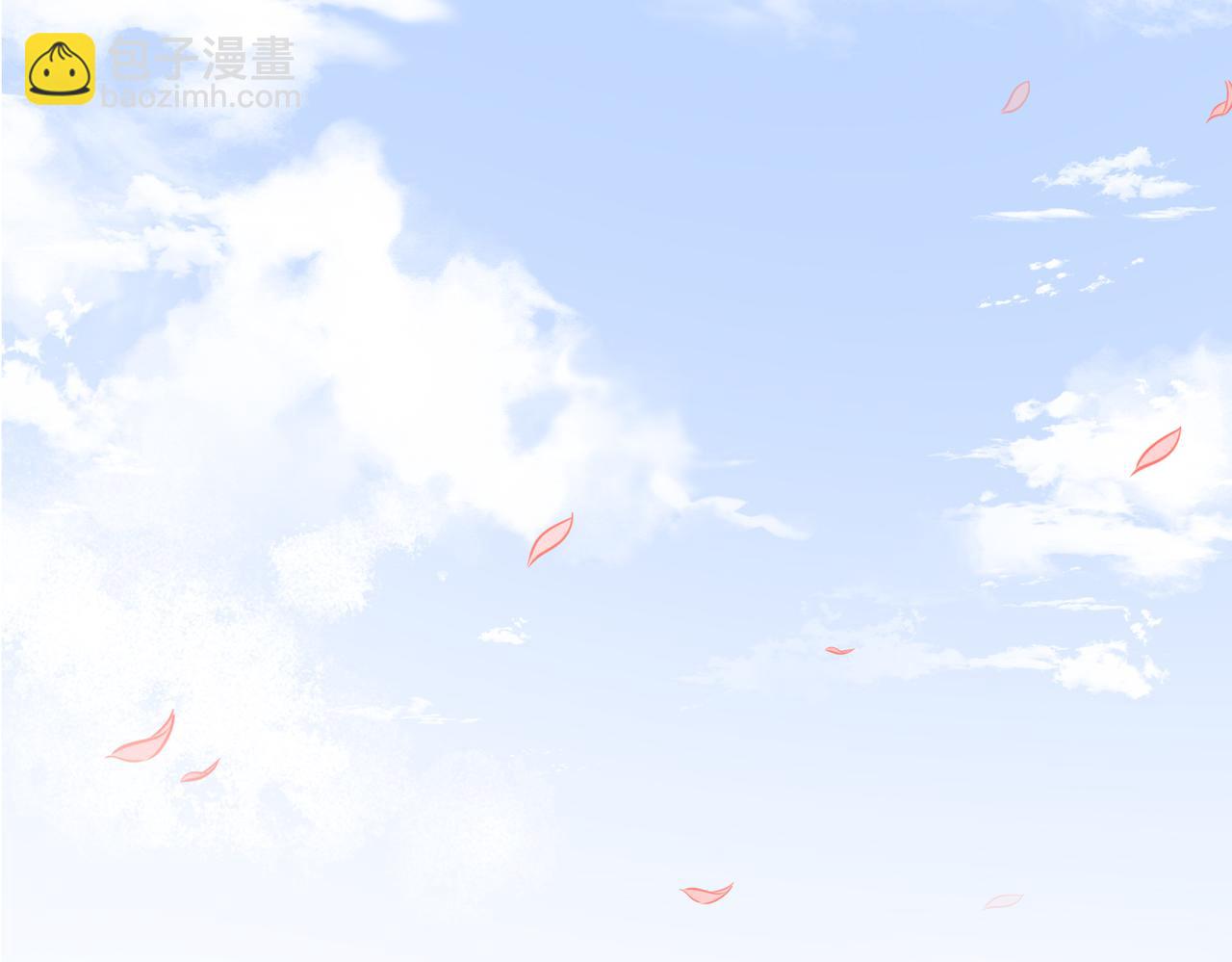 第35话 休书(1/3)-第37话