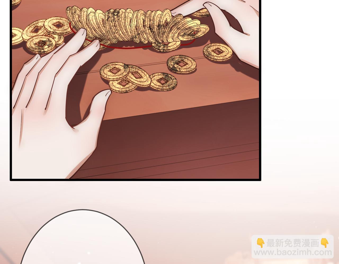 第37话 当鸡立断(1/3)-第39话