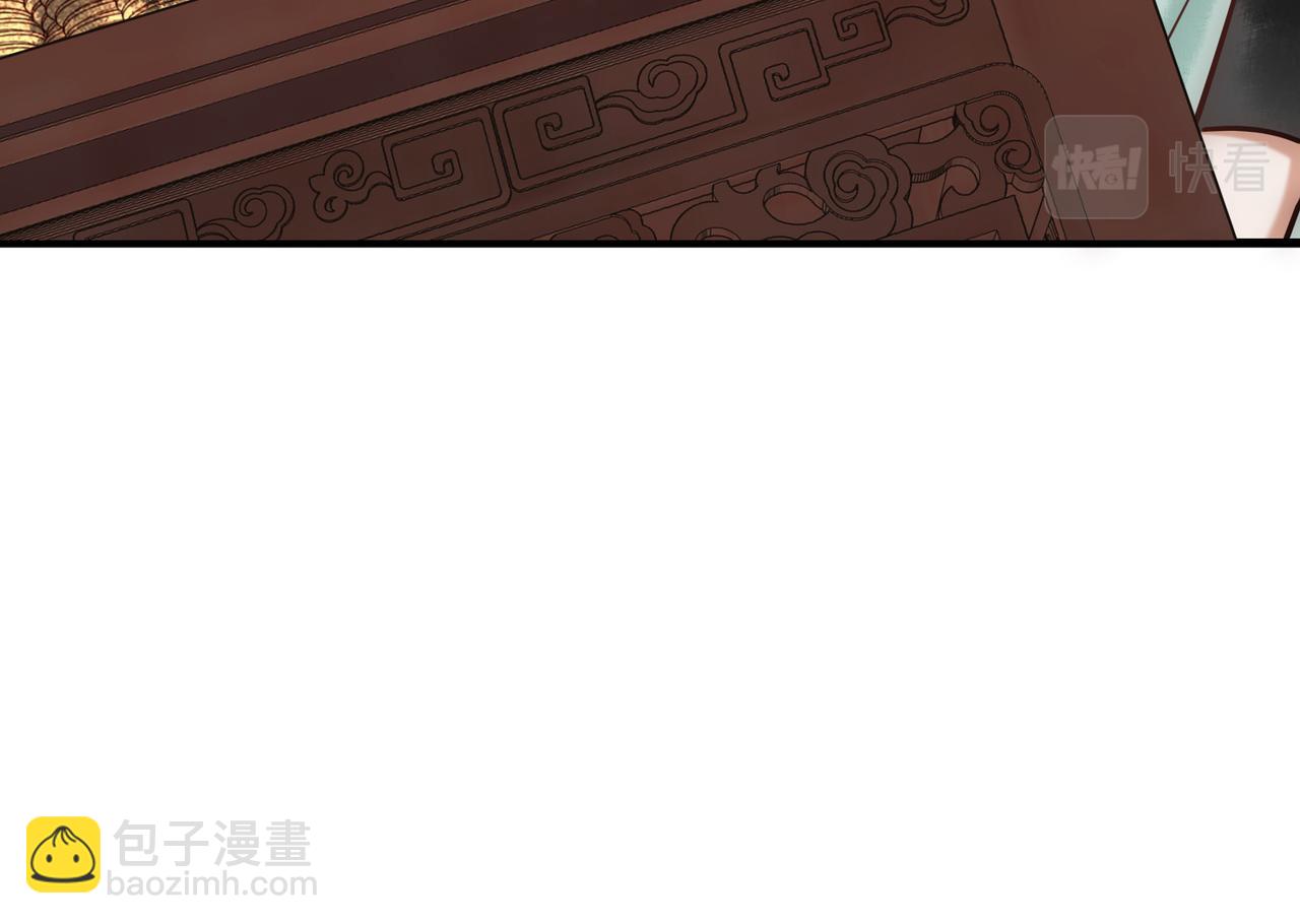 第37话 当鸡立断(1/3)-第39话