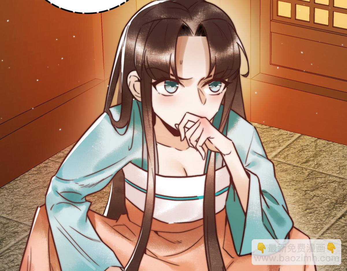 第3话 绿帽战神(1/3)-第5话