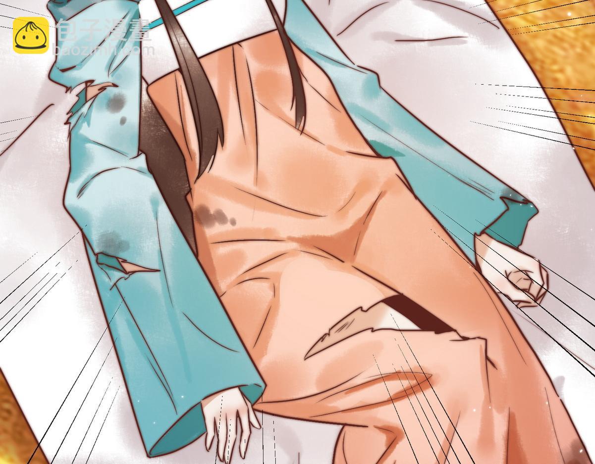 第3话 绿帽战神(1/3)-第5话