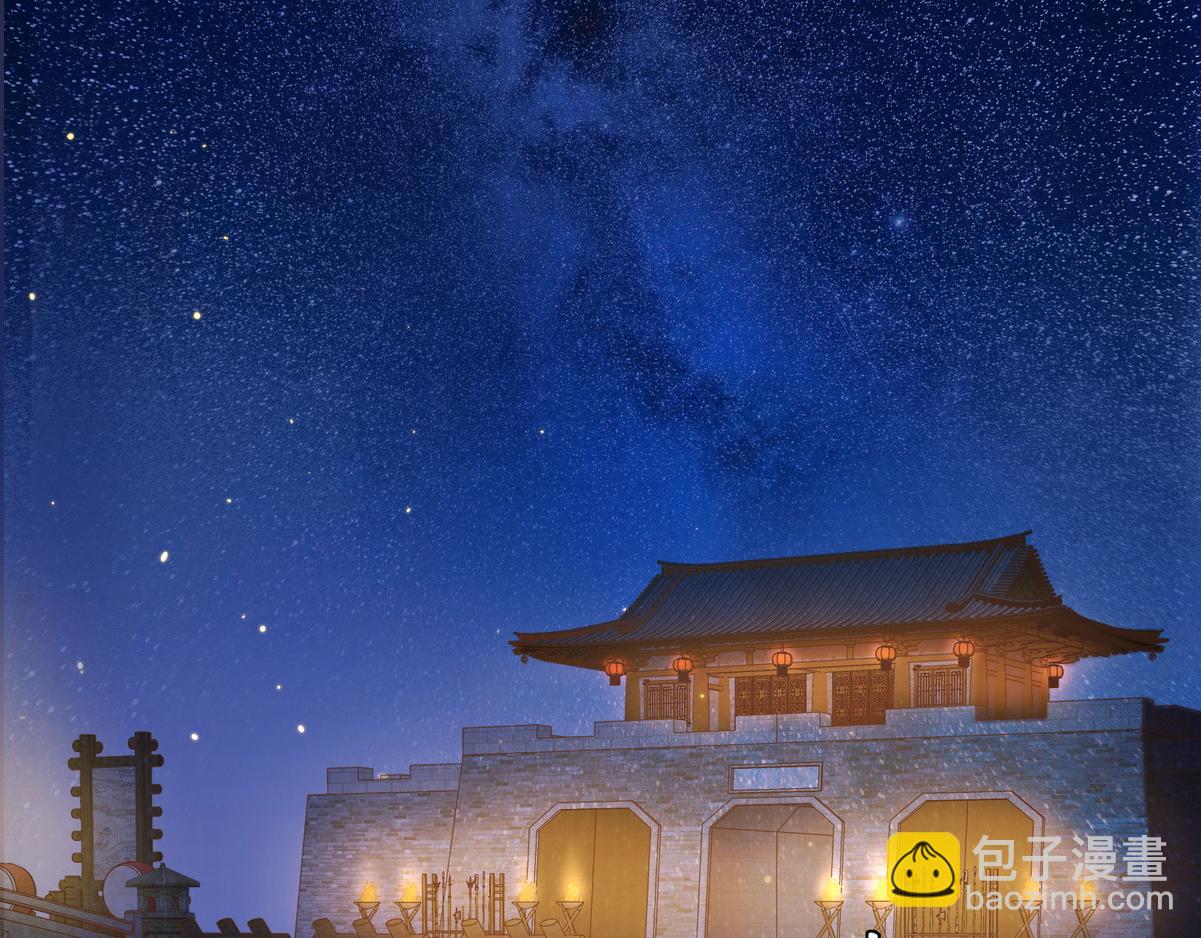 第3话 绿帽战神(1/3)-第5话