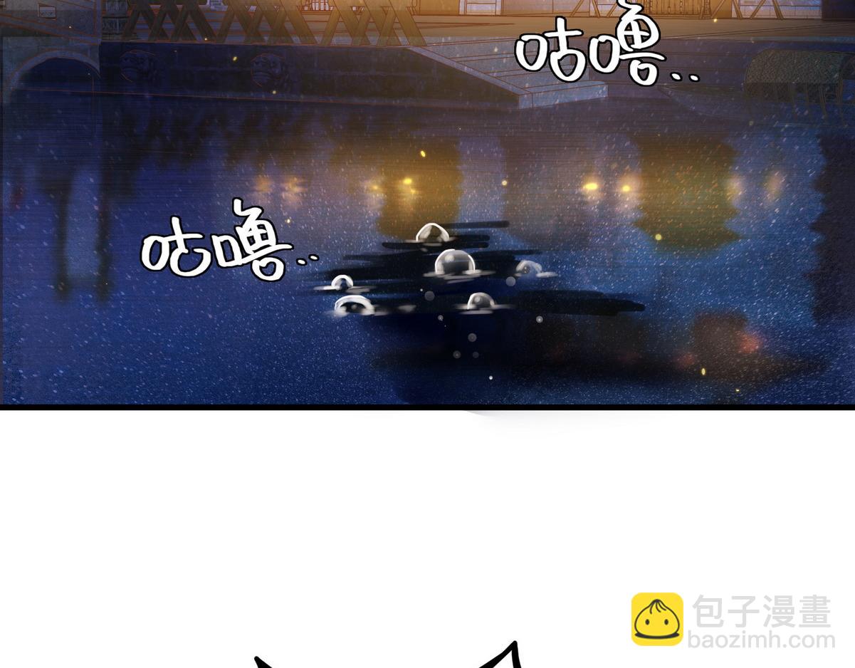 第3话 绿帽战神(1/3)-第5话