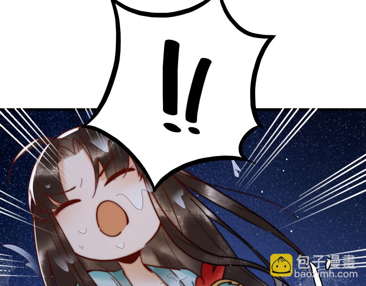 第3话 绿帽战神(1/3)-第5话