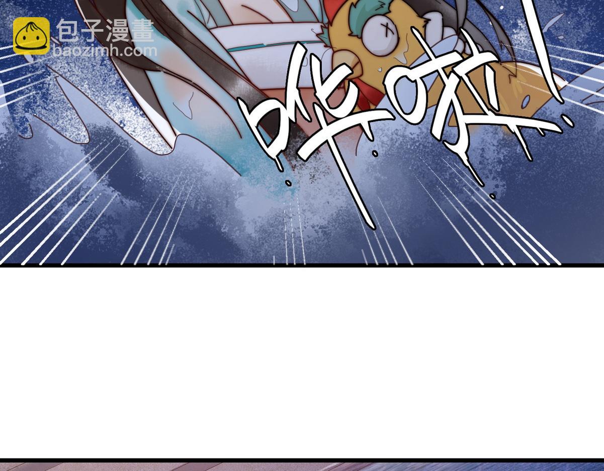 第3话 绿帽战神(1/3)-第5话