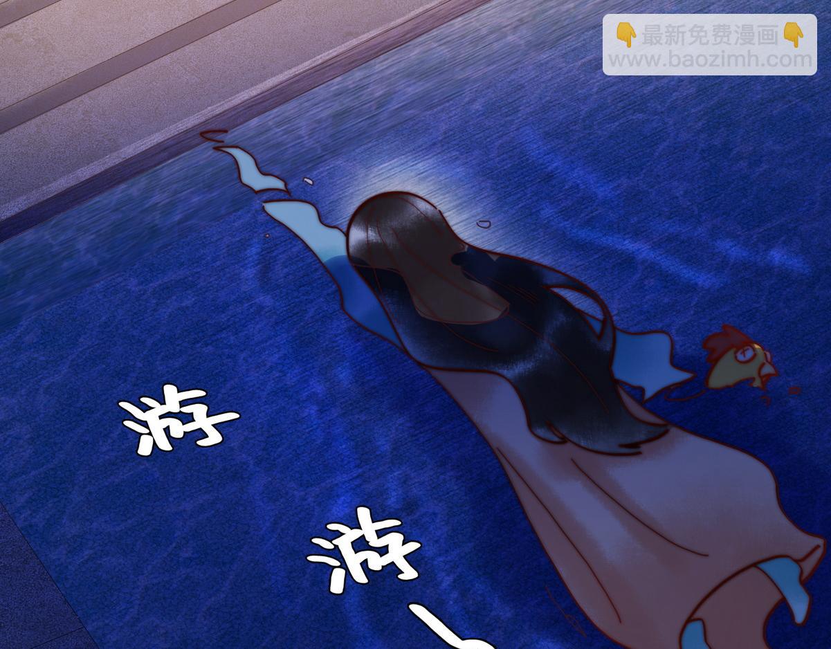 第3话 绿帽战神(1/3)-第5话