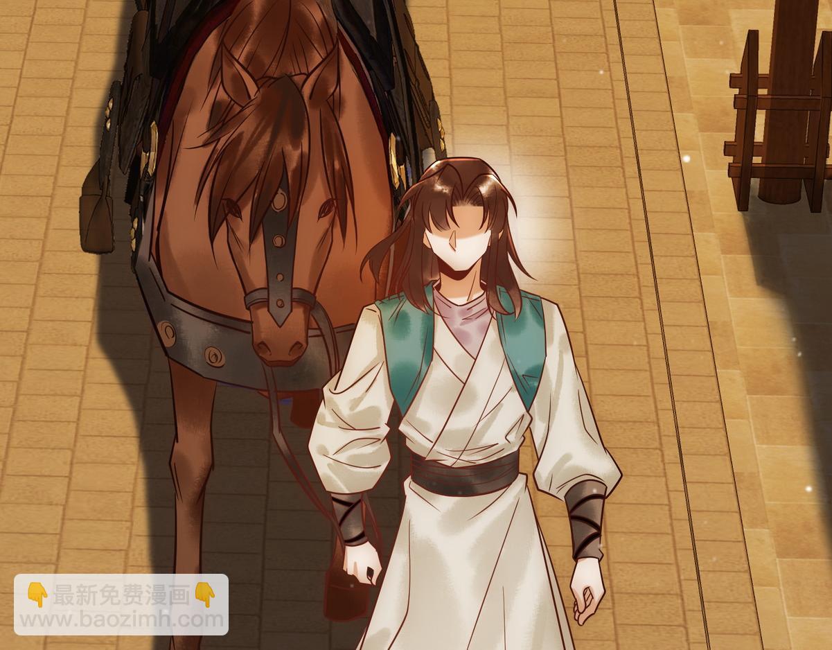 第39话 妈妈也穿越？(1/2)-第41话