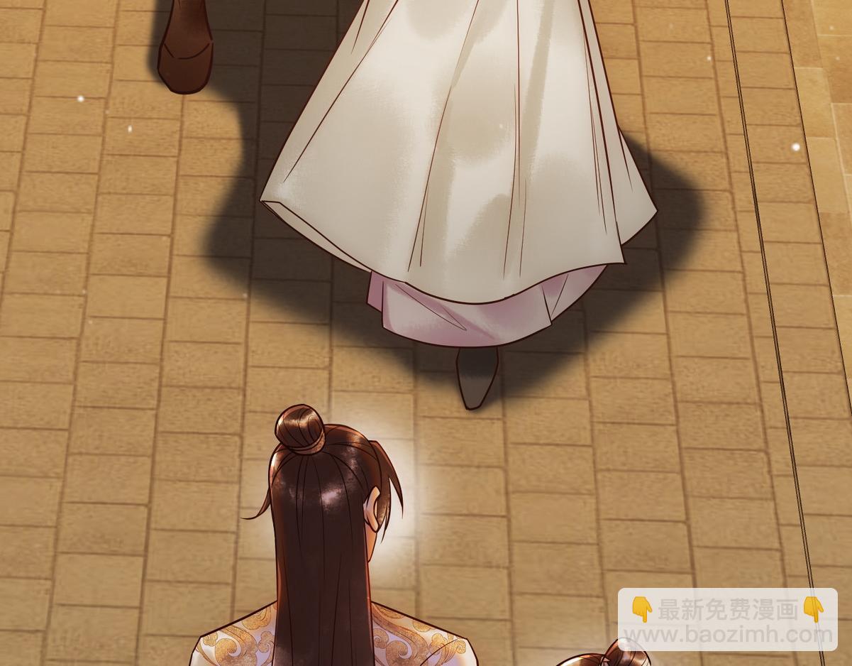 第39话 妈妈也穿越？(1/2)-第41话