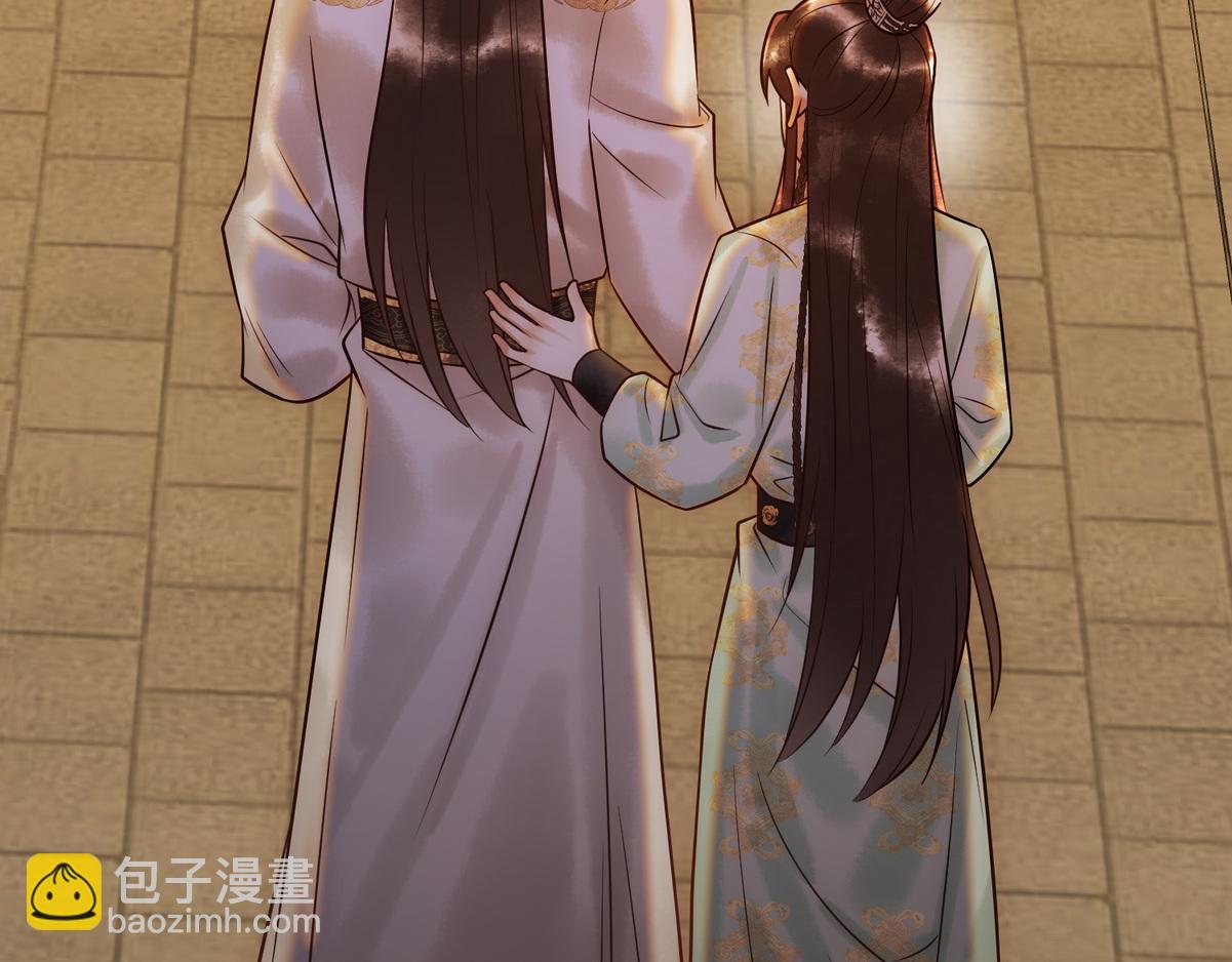 第39话 妈妈也穿越？(1/2)-第41话