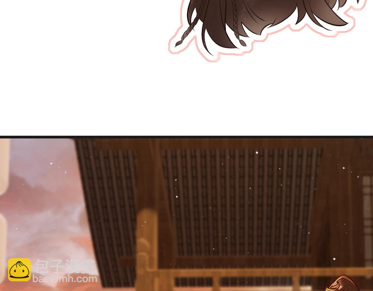 第39话 妈妈也穿越？(1/2)-第41话