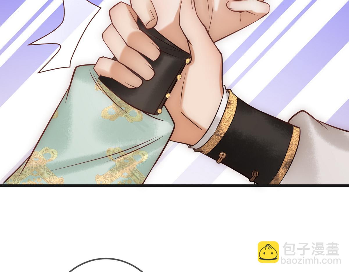 第39话 妈妈也穿越？(1/2)-第41话