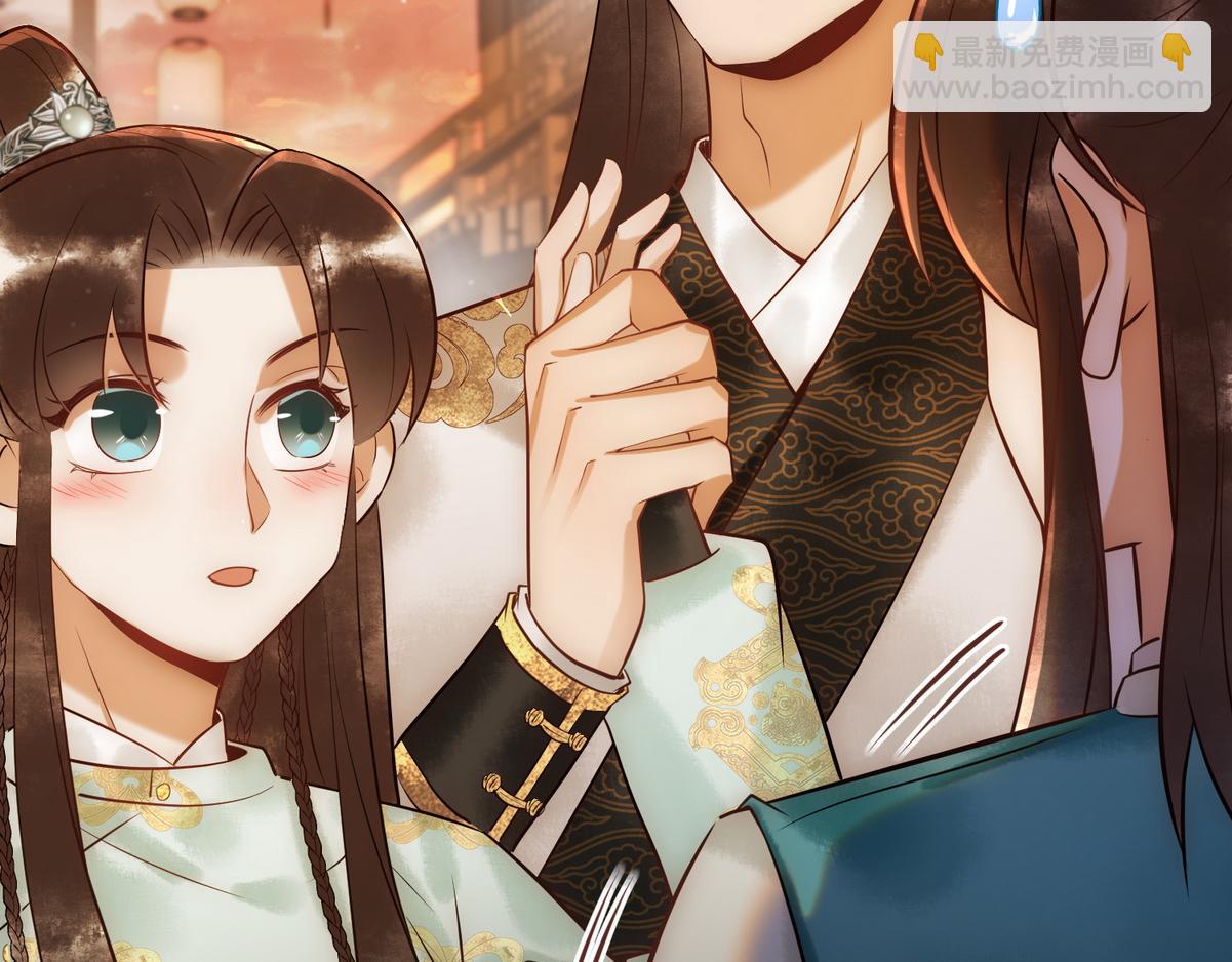 第39话 妈妈也穿越？(1/2)-第41话