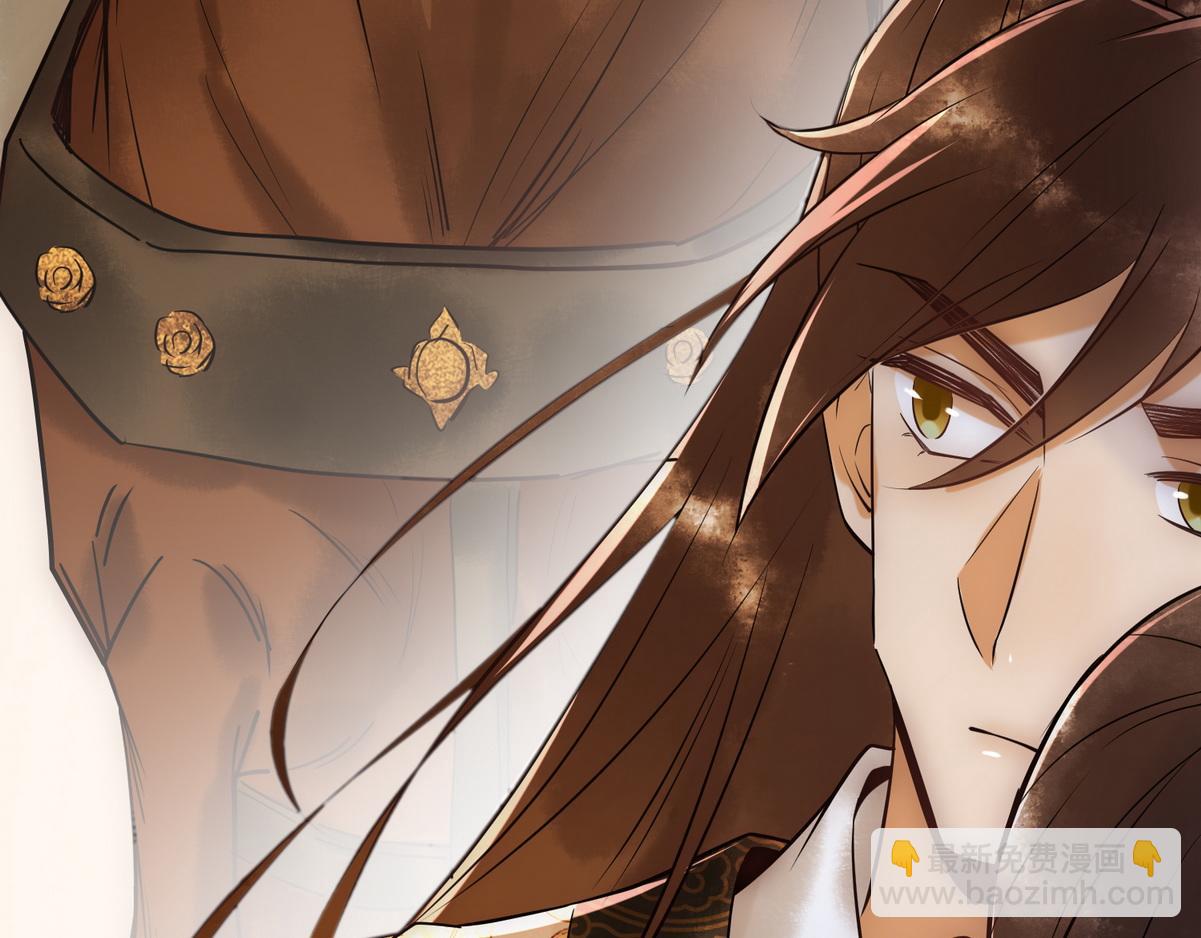 第39话 妈妈也穿越？(1/2)-第41话