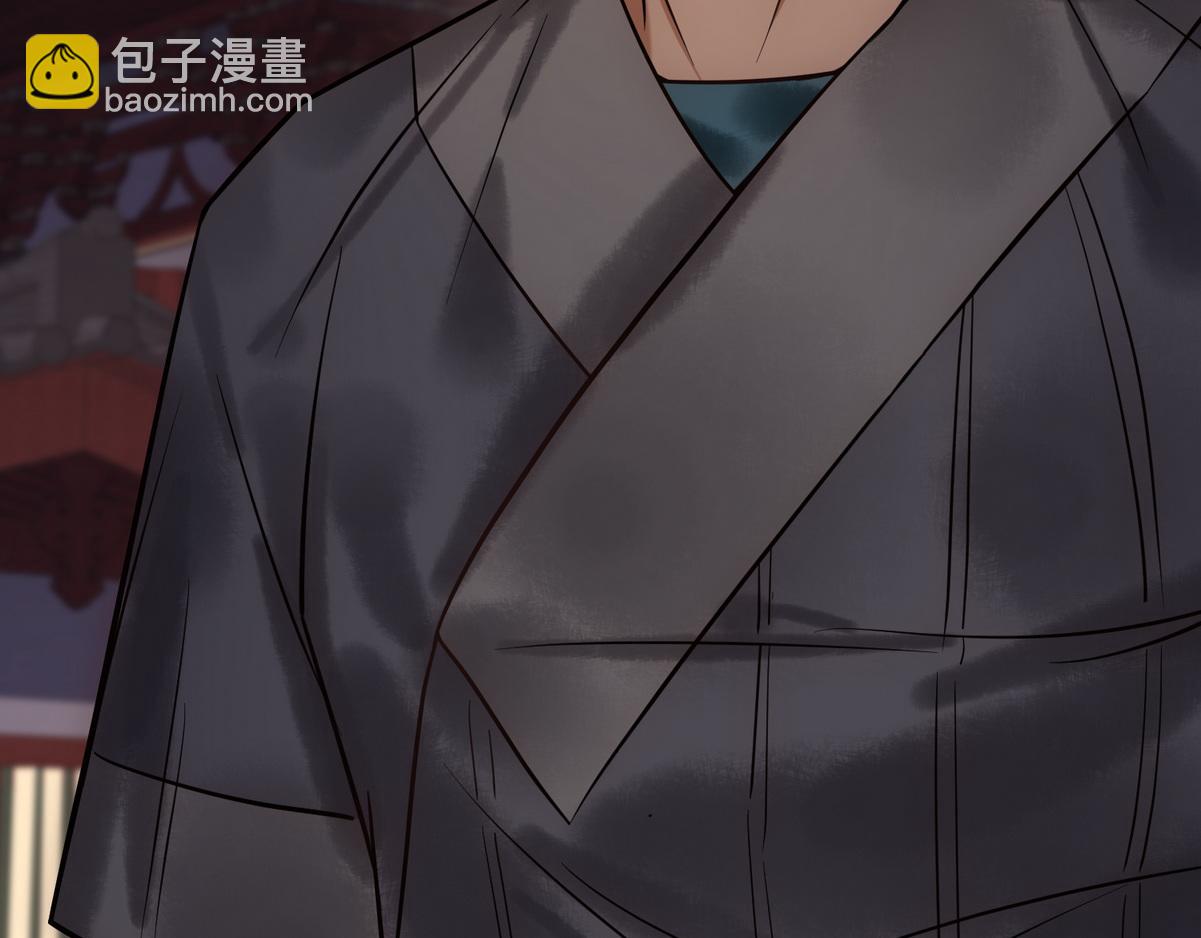 第41话 得知真相(1/2)-第43话