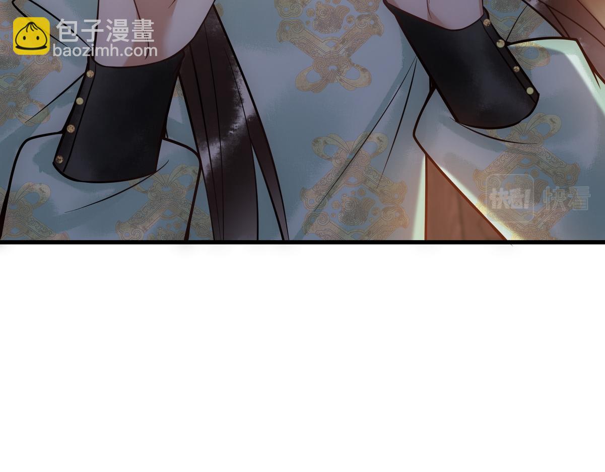 第41话 得知真相(1/2)-第43话