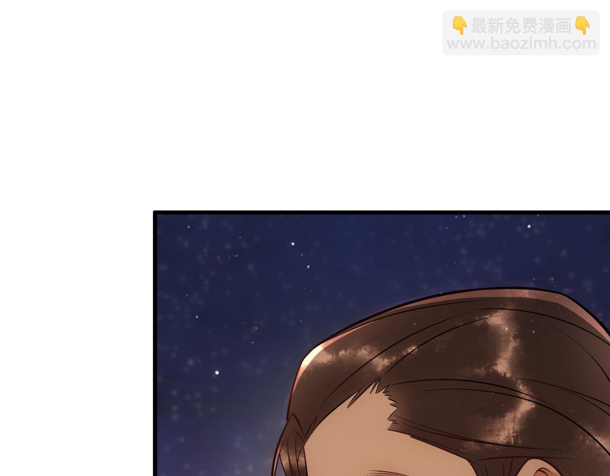 第41话 得知真相(1/2)-第43话