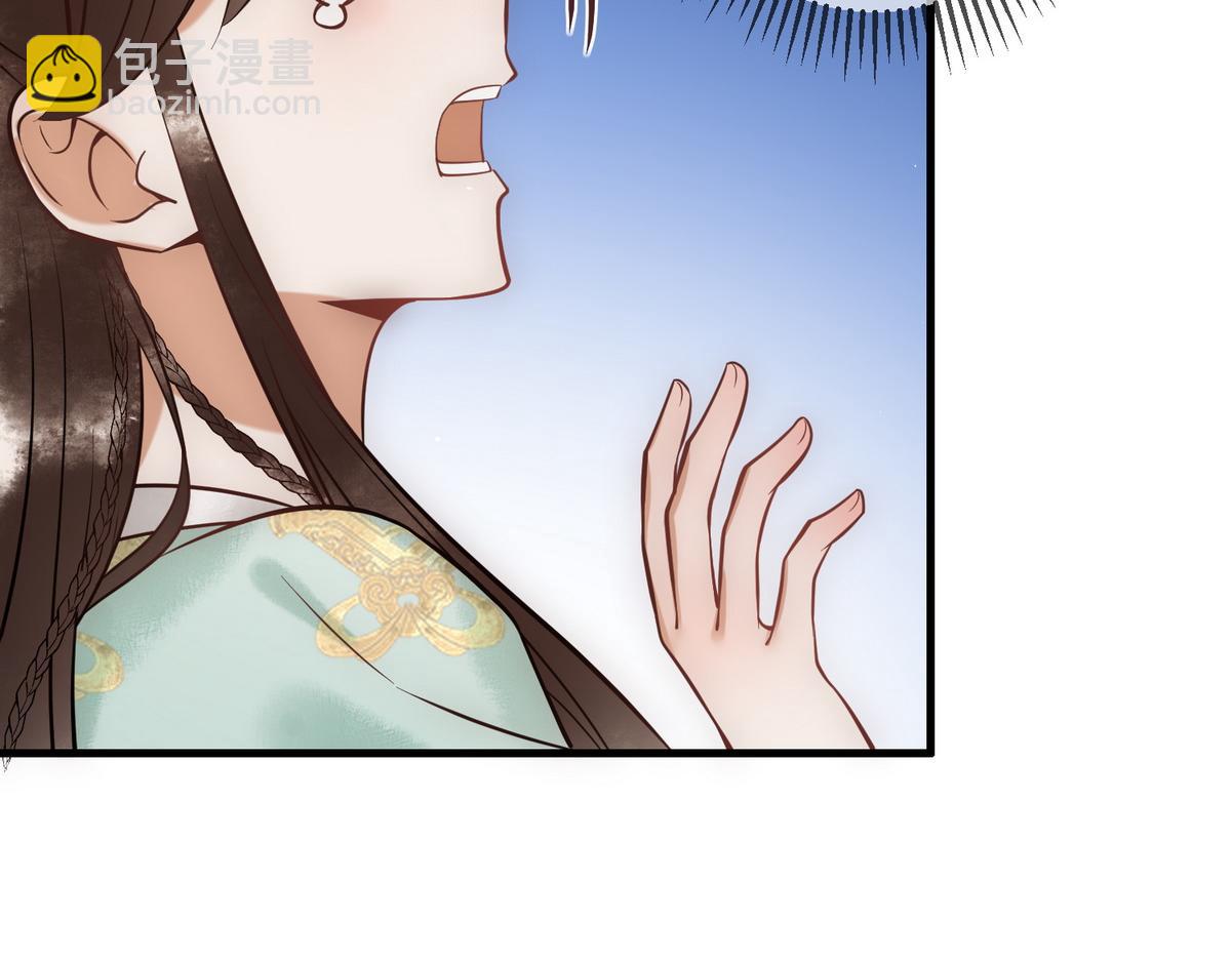 第41话 得知真相(1/2)-第43话