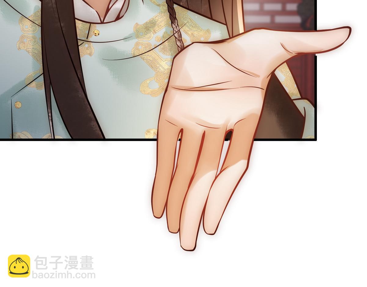 第41话 得知真相(1/2)-第43话