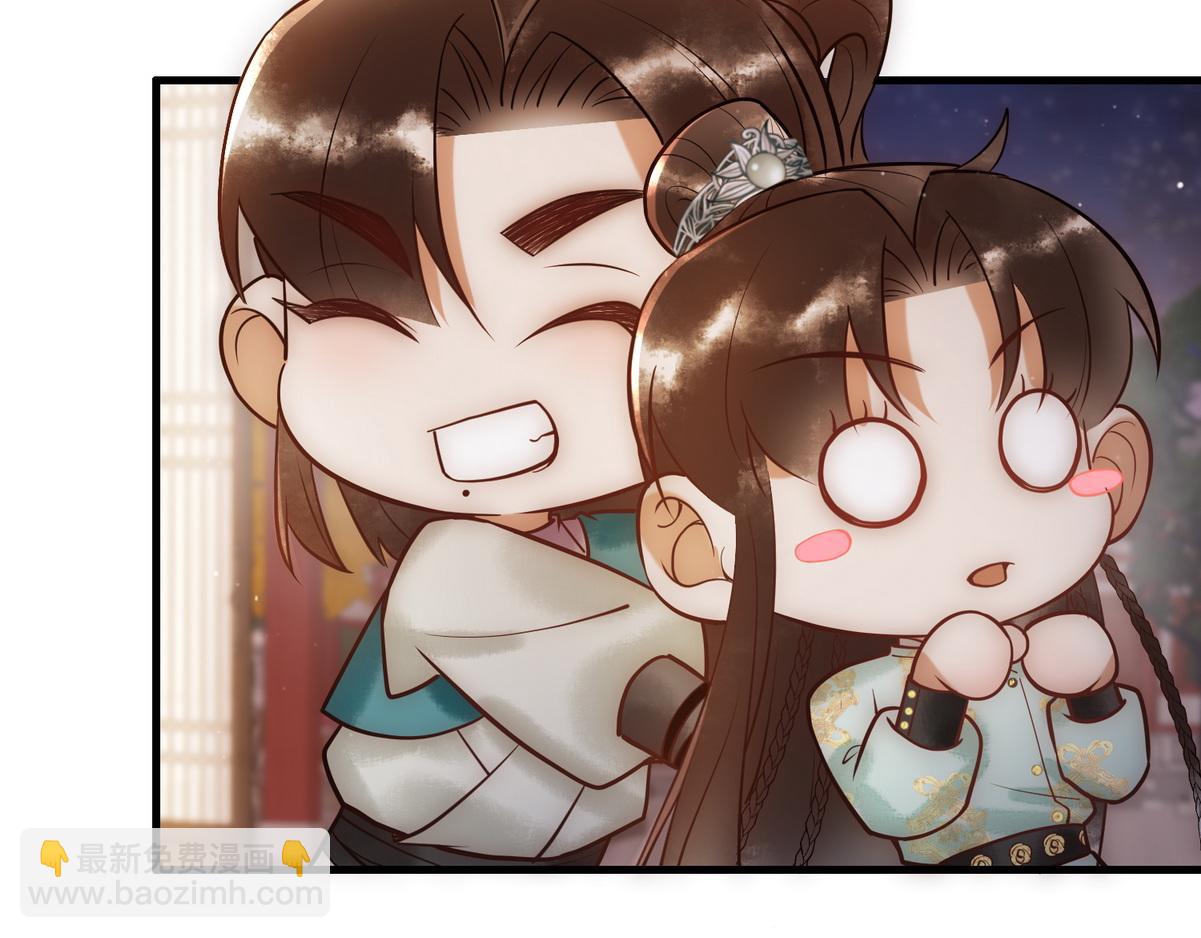 第41话 得知真相(1/2)-第43话