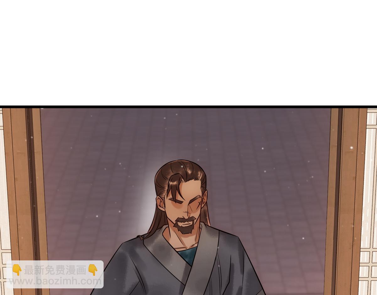 第41话 得知真相(1/2)-第43话