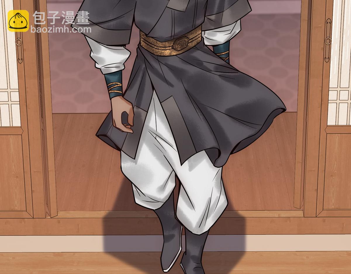 第41话 得知真相(1/2)-第43话