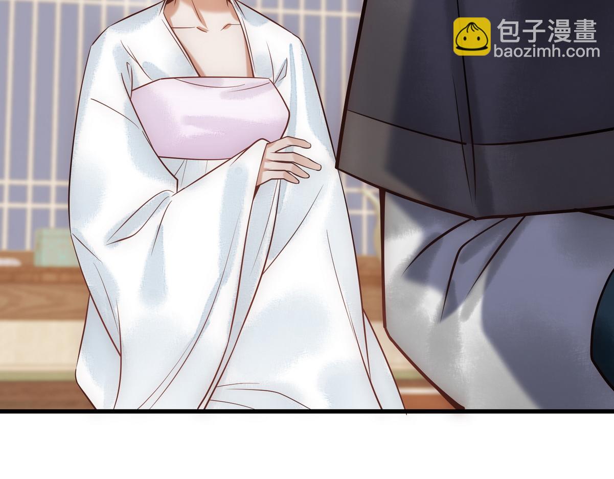 第41话 得知真相(1/2)-第43话