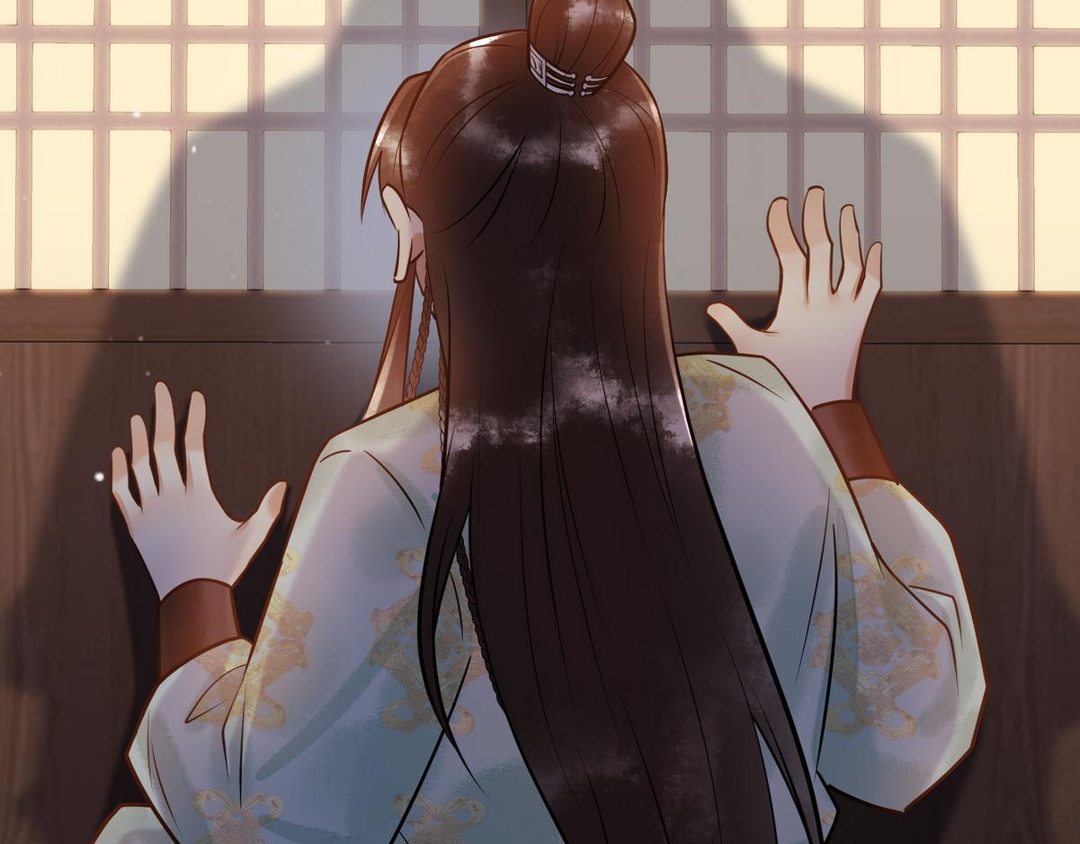 第41话 得知真相(1/2)-第43话