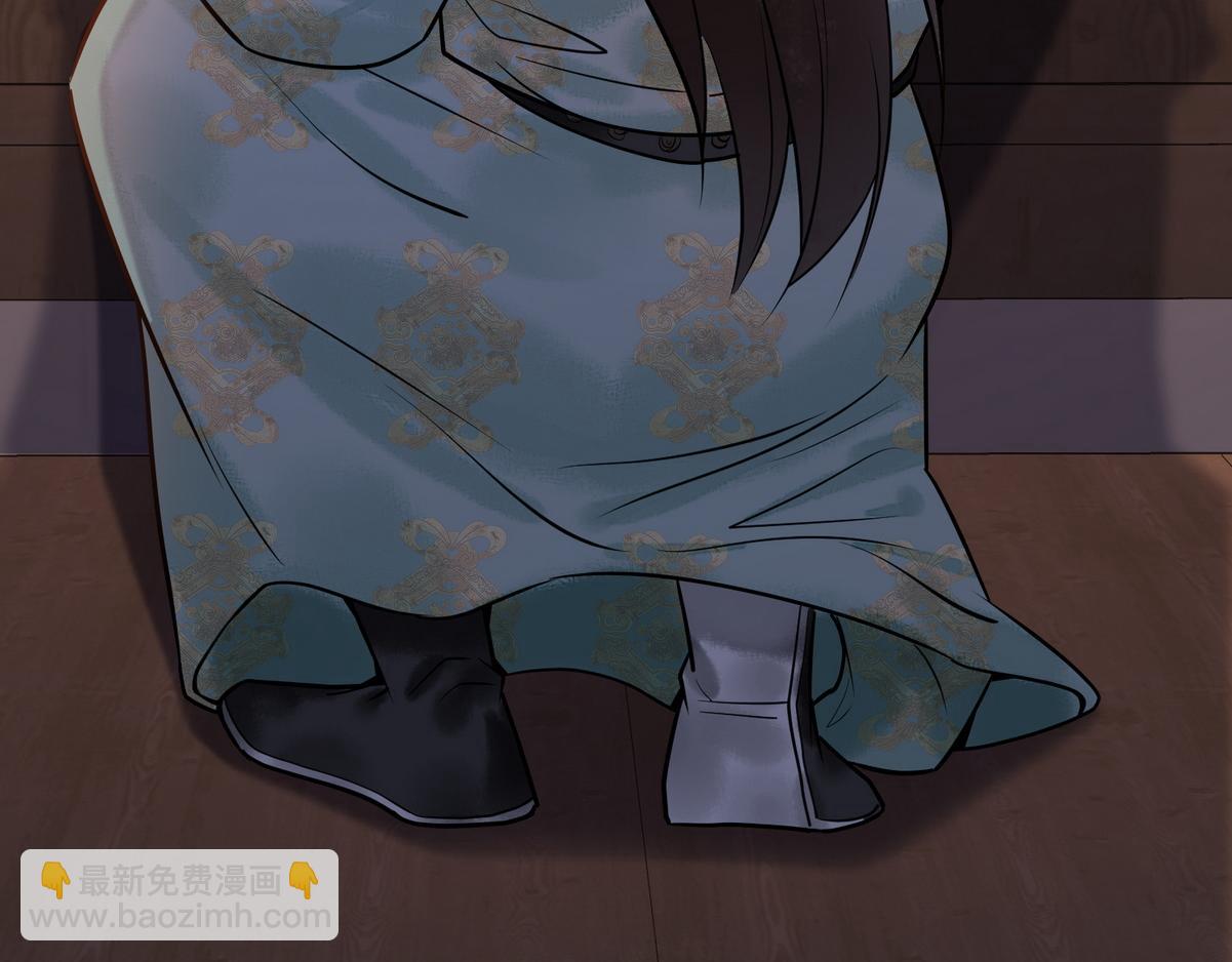 第41话 得知真相(1/2)-第43话