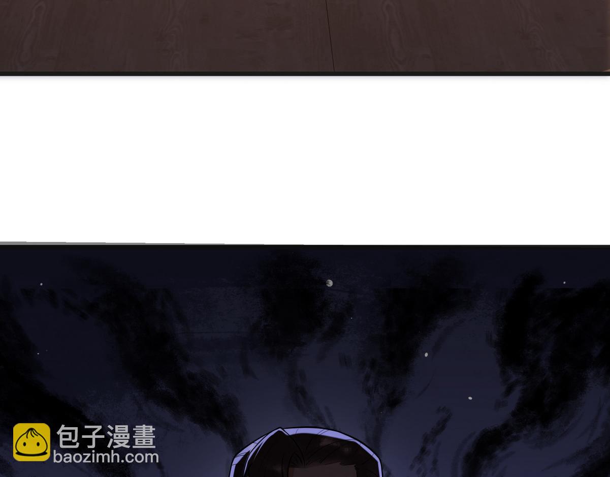 第41话 得知真相(1/2)-第43话