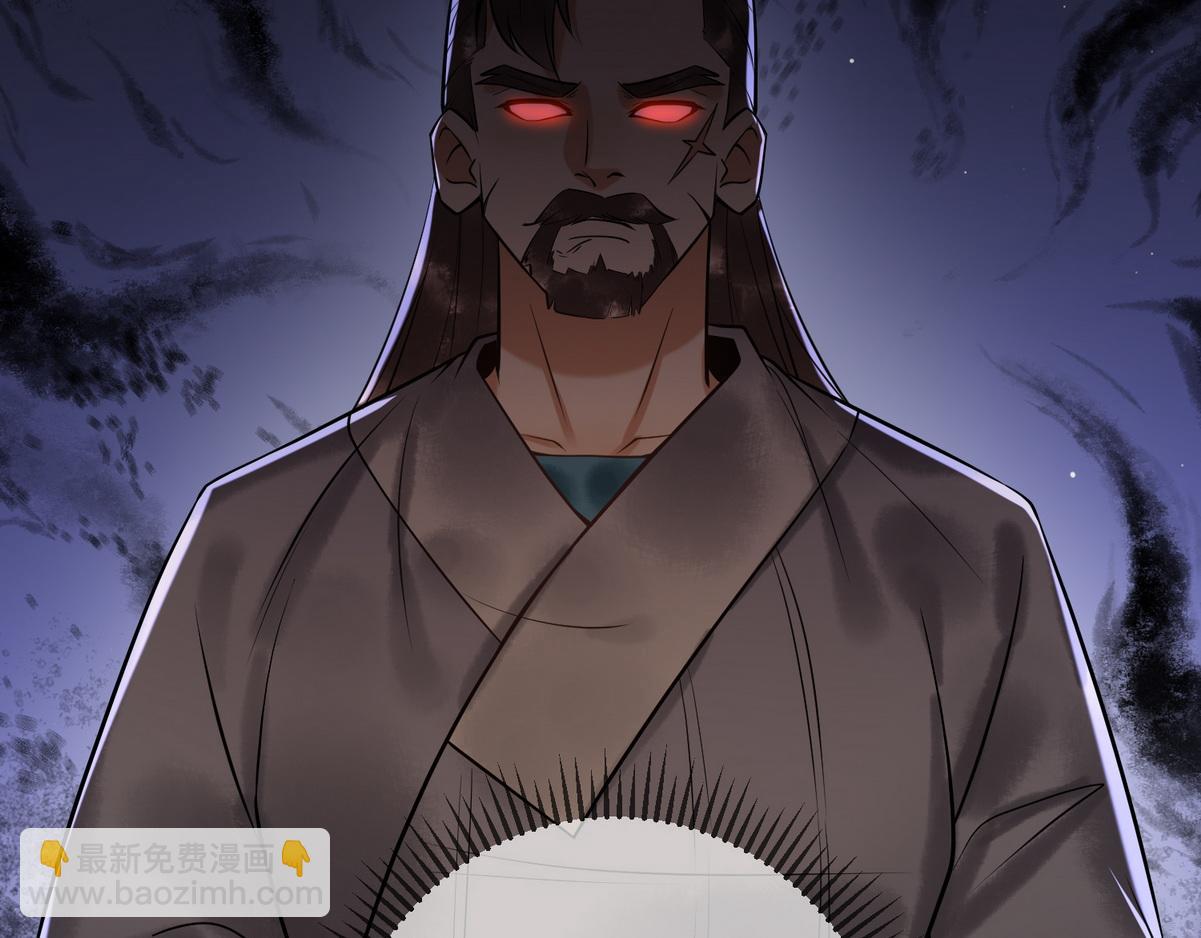 第41话 得知真相(1/2)-第43话