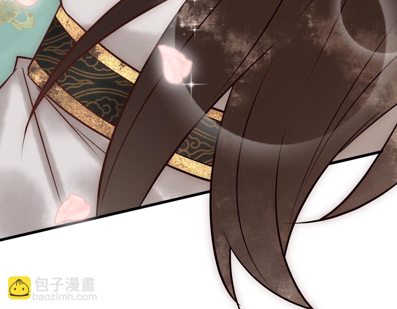 第43话 共度春宵(1/3)-第45话