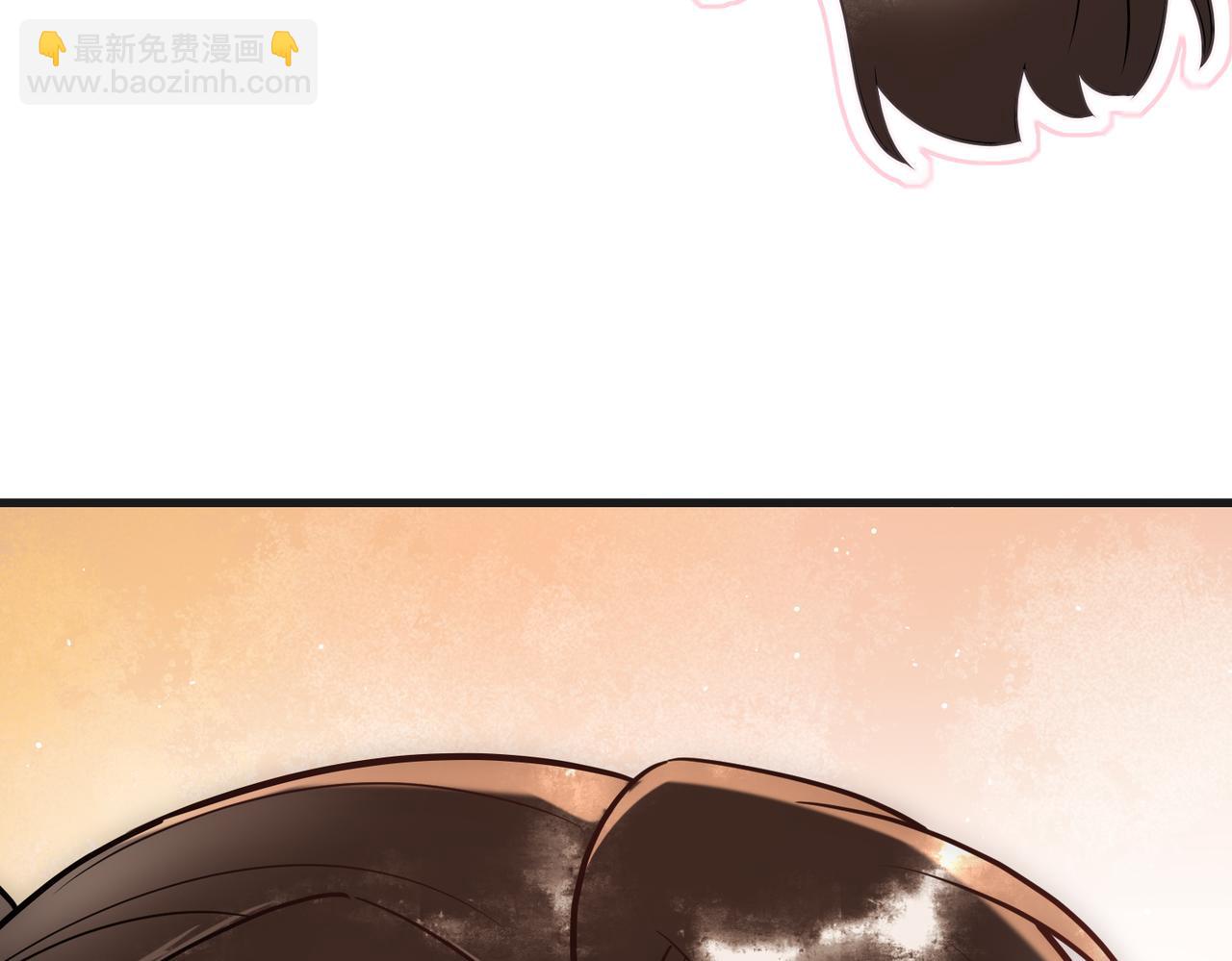 第43话 共度春宵(1/3)-第45话