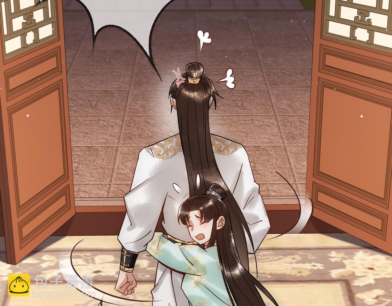 第43话 共度春宵(1/3)-第45话