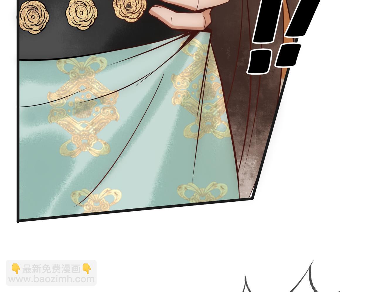 第43话 共度春宵(1/3)-第45话