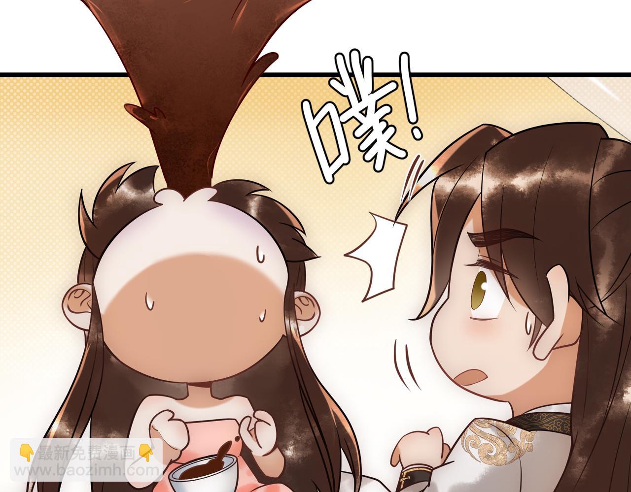 第45话 和亲的公主(1/2)-第47话