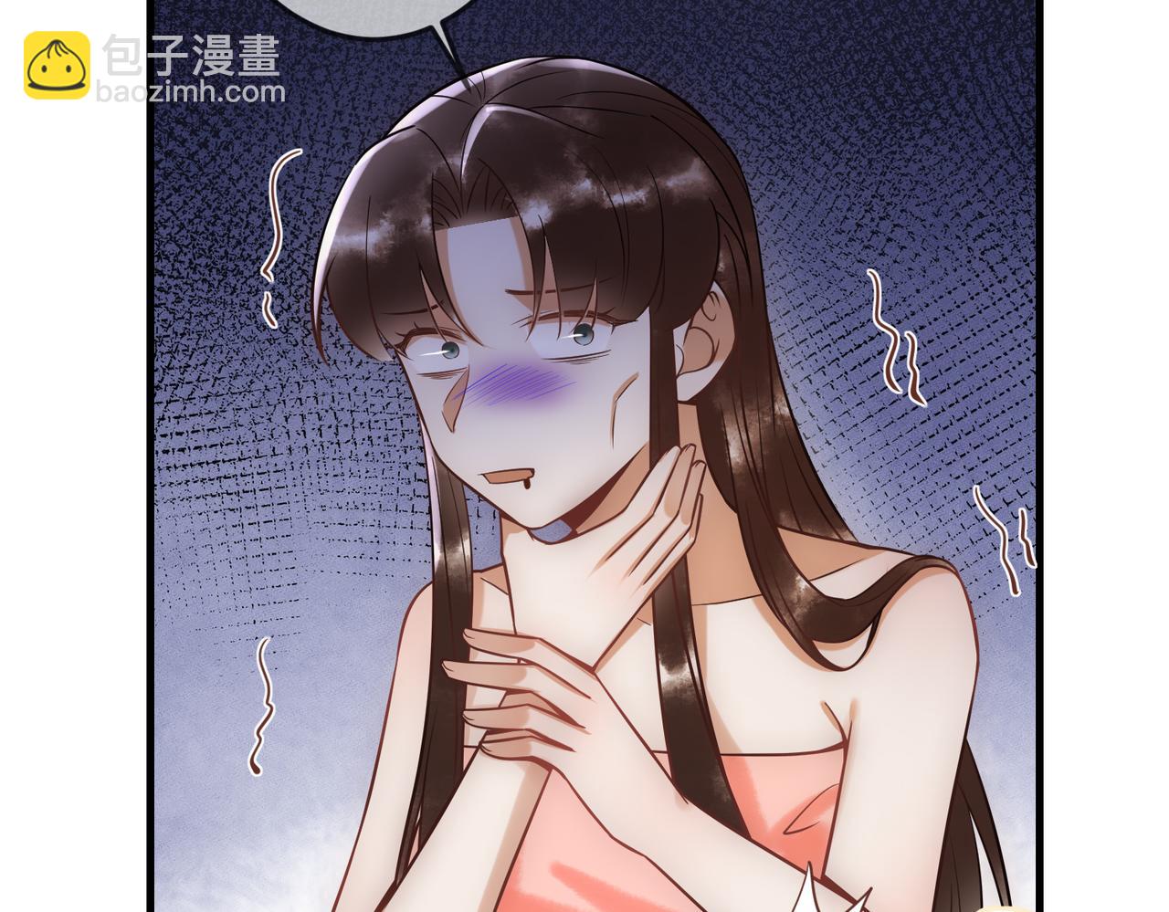 第45话 和亲的公主(1/2)-第47话