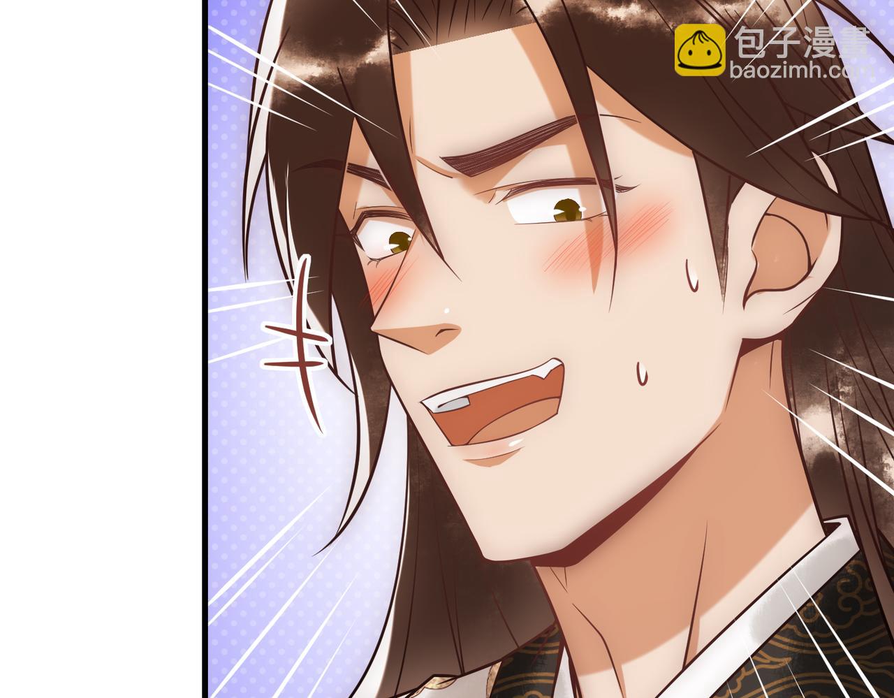 第45话 和亲的公主(1/2)-第47话