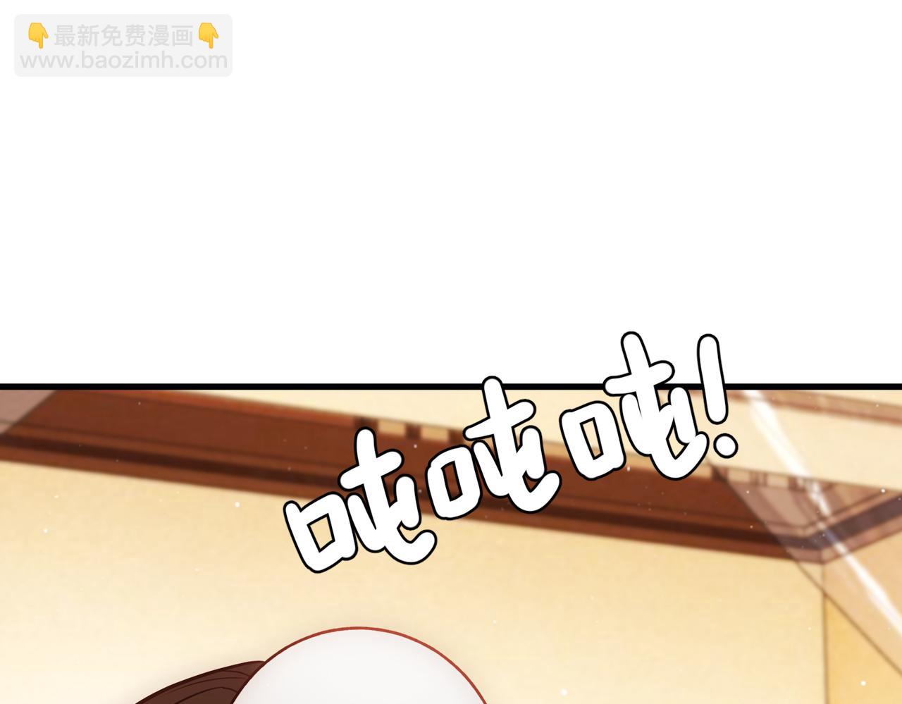 第45话 和亲的公主(1/2)-第47话