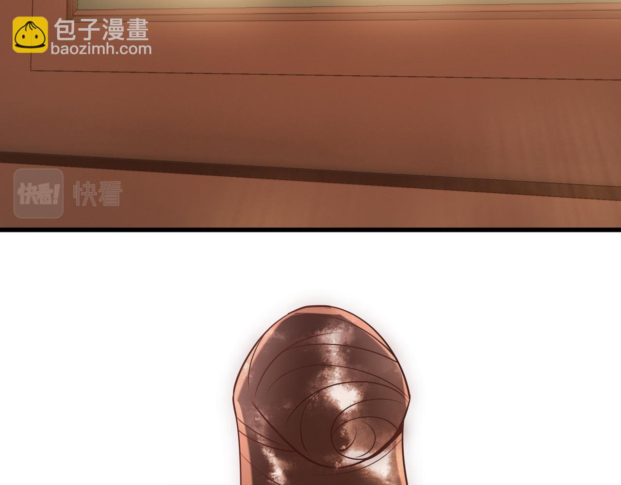 第45话 和亲的公主(1/2)-第47话