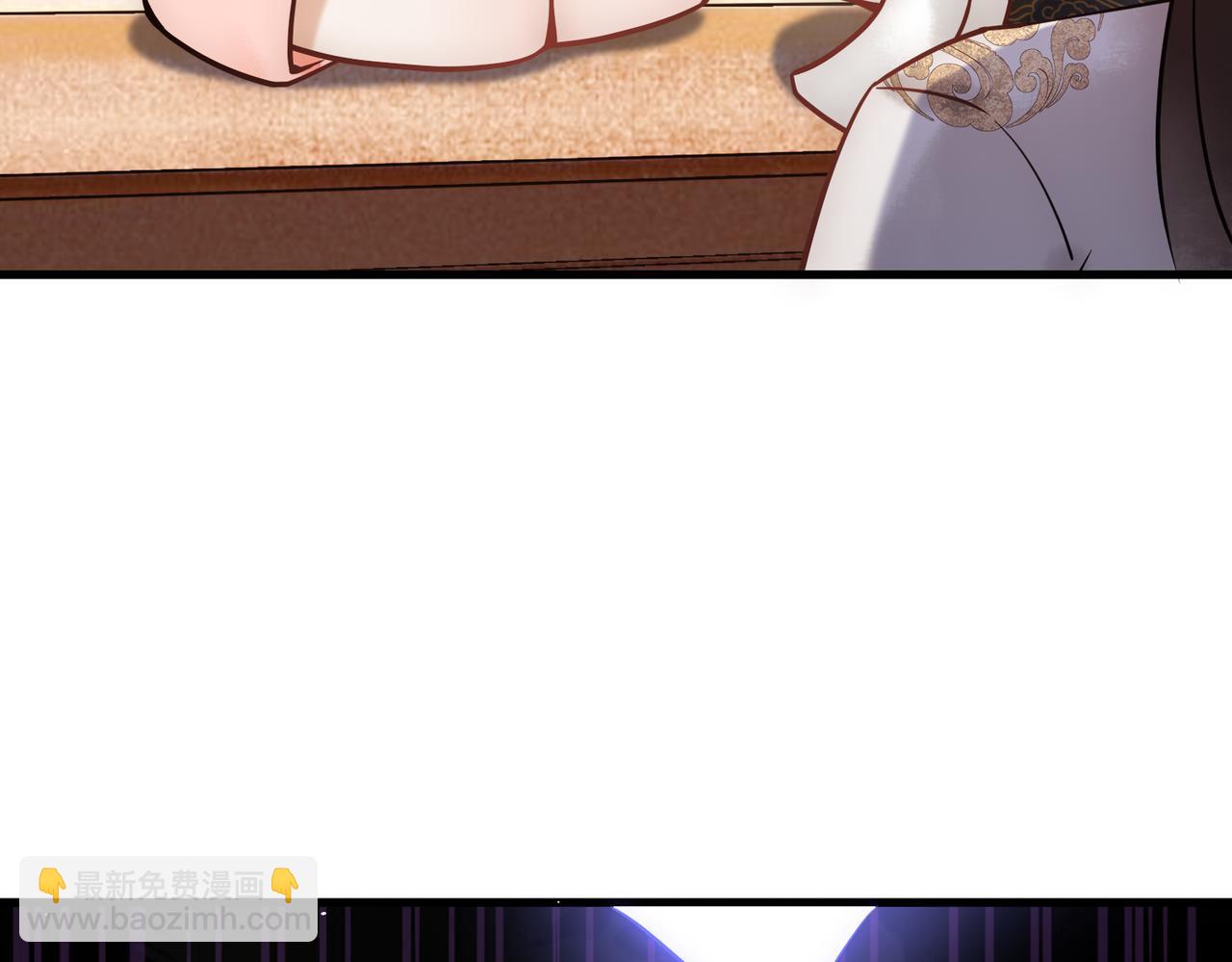 第45话 和亲的公主(1/2)-第47话