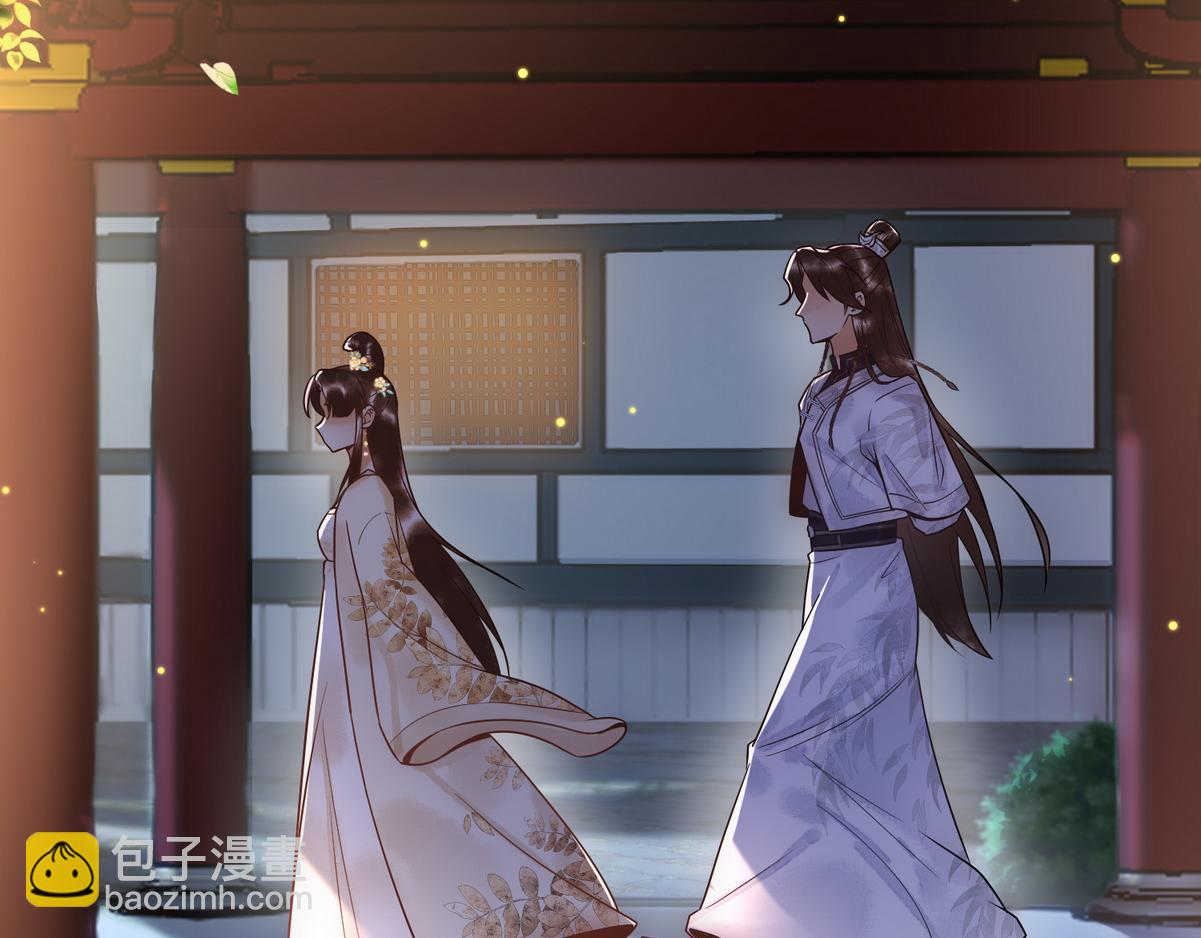 第47话 再次哄骗(1/2)-第49话