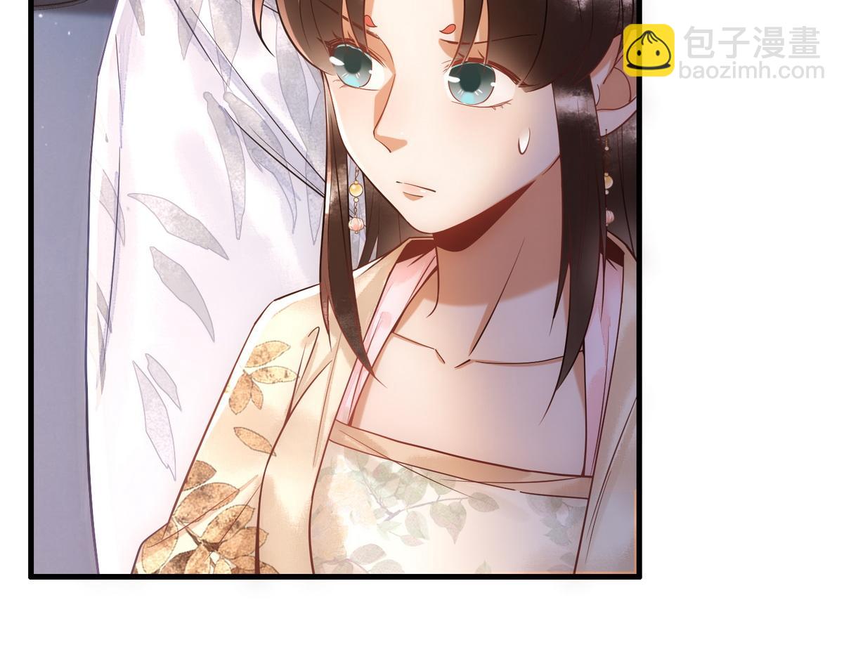 第47话 再次哄骗(1/2)-第49话