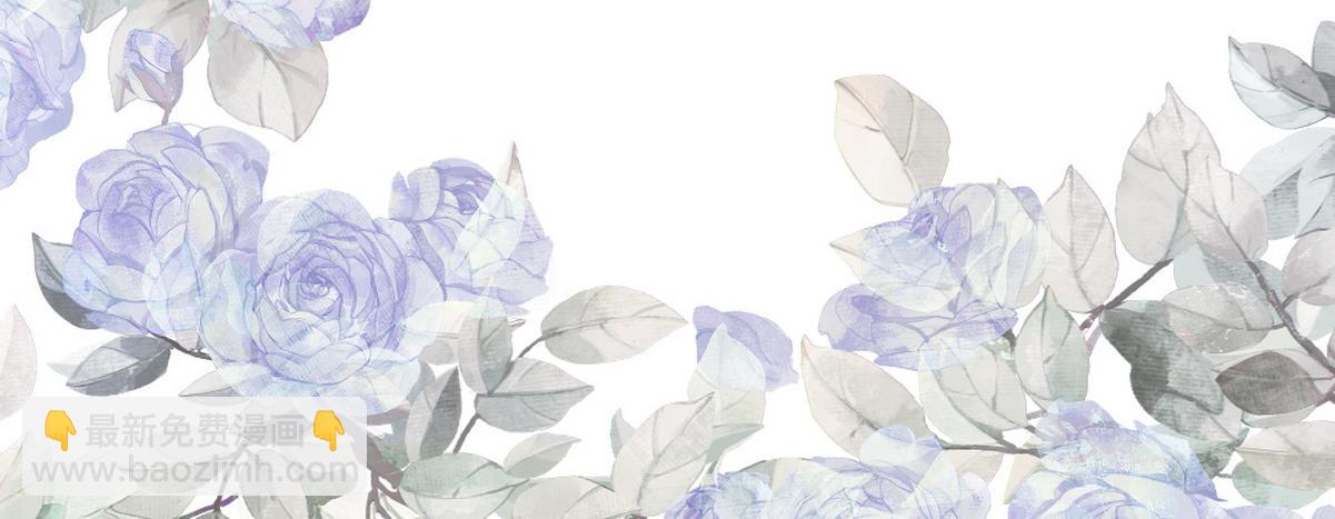 第47话 再次哄骗(1/2)-第49话