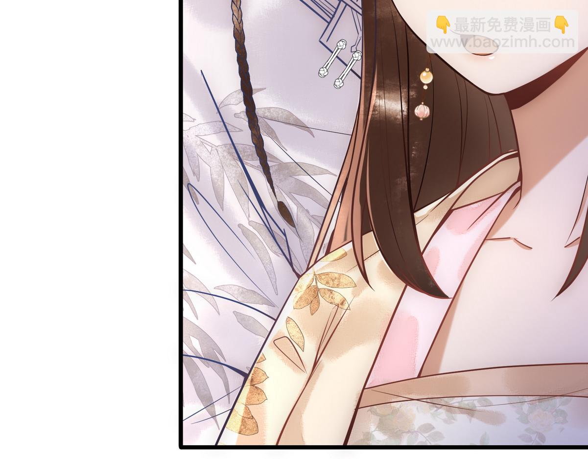 第47话 再次哄骗(1/2)-第49话